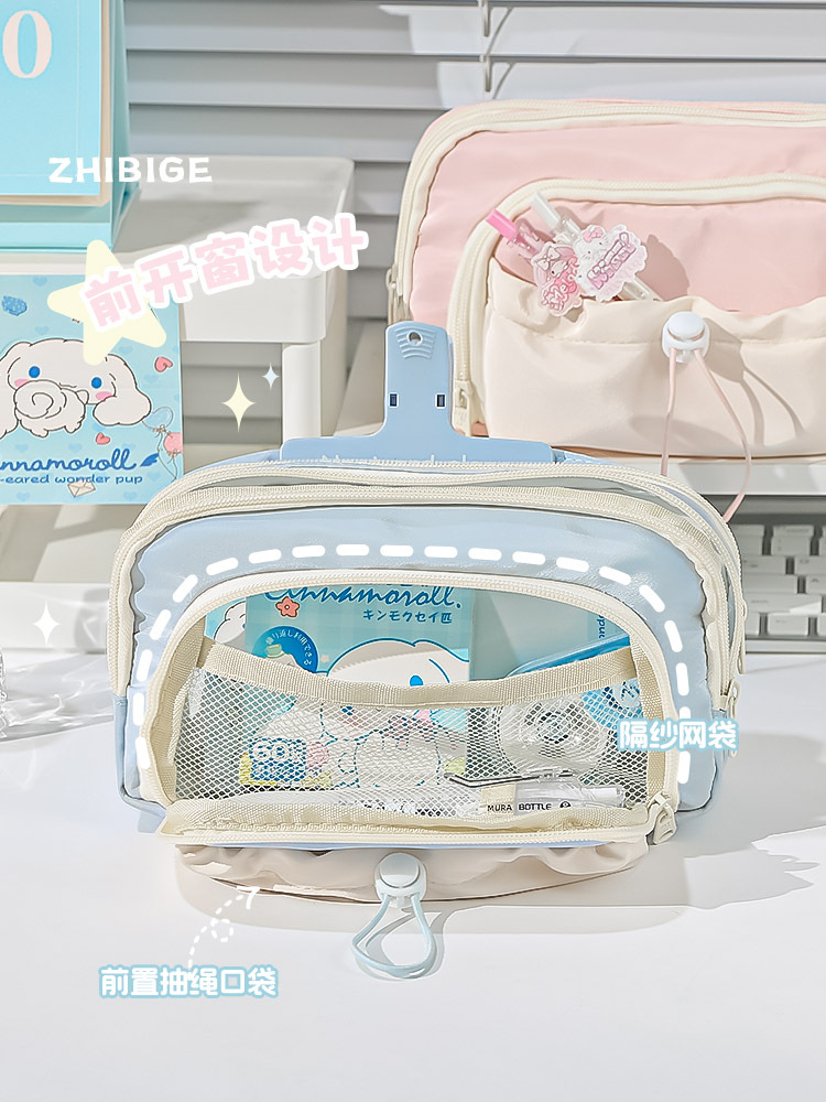 笔袋大容量高颜值文具盒简约铅笔盒初中生高中生ins风文具袋学生详情8