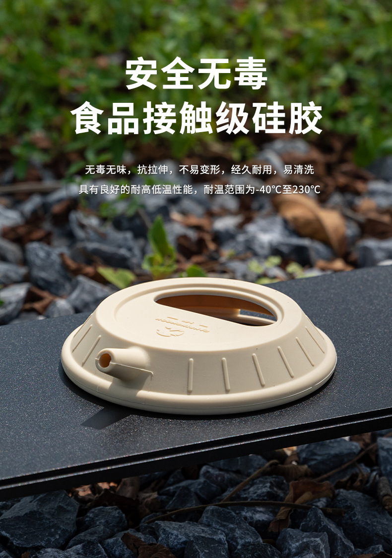 Koman S-GH Sherla food-grade silicone lid, camping coffee hand-brewed lid, Sherla bowl universal lid pic 5