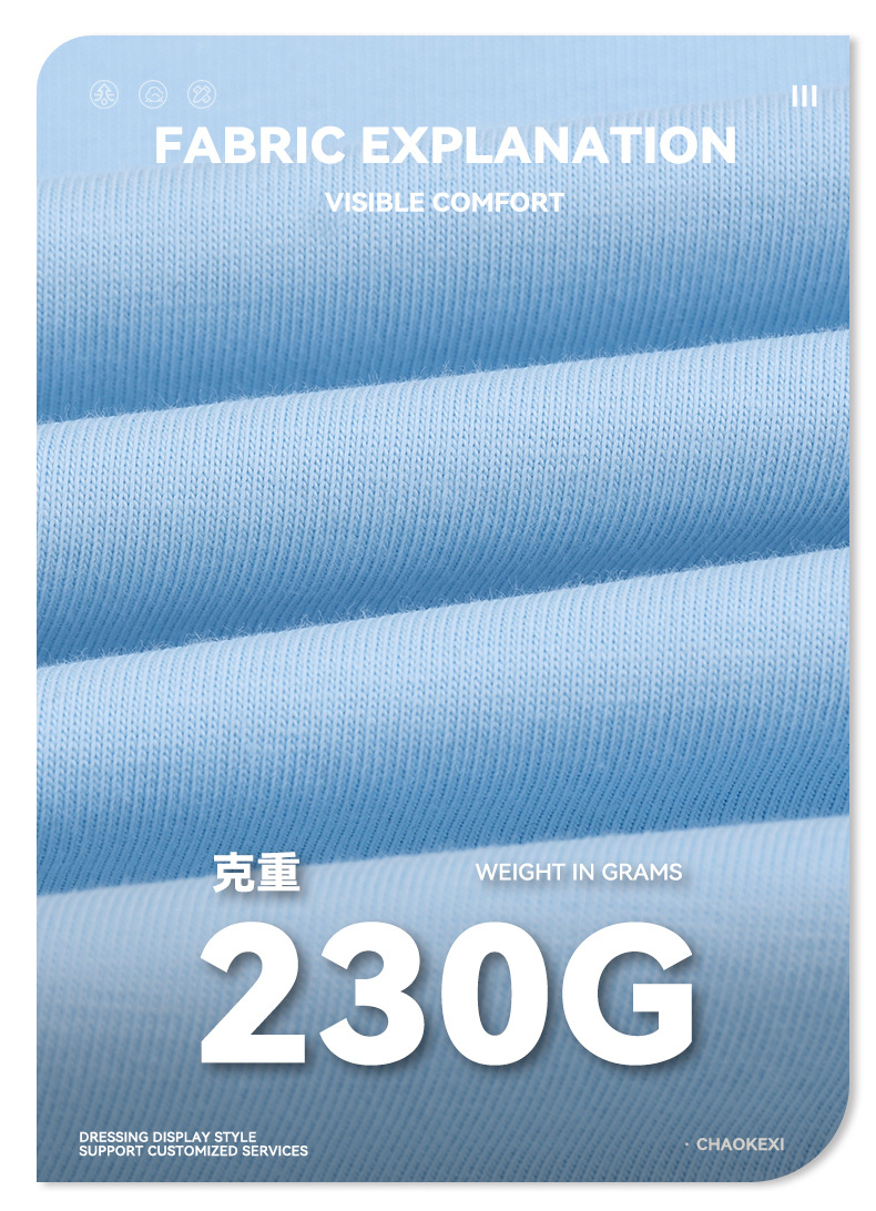 CKX2026 Summer Wholesale trendy brand loose and trendy Solona cool fabric solid color short-sleeved T-shirt for boys pic 7