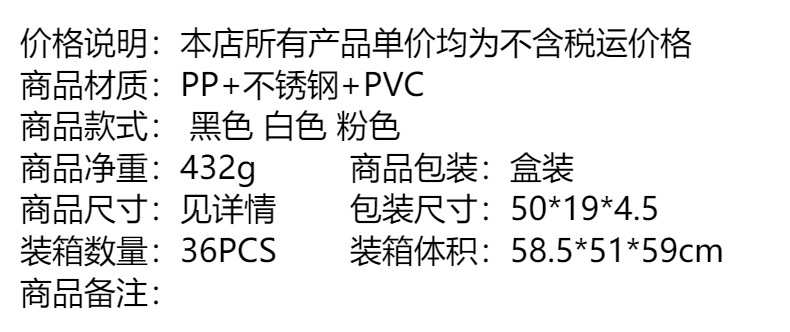 简易鞋架多功能收纳置物架多层组装Z型鞋架家用学生宿舍放鞋架子详情1