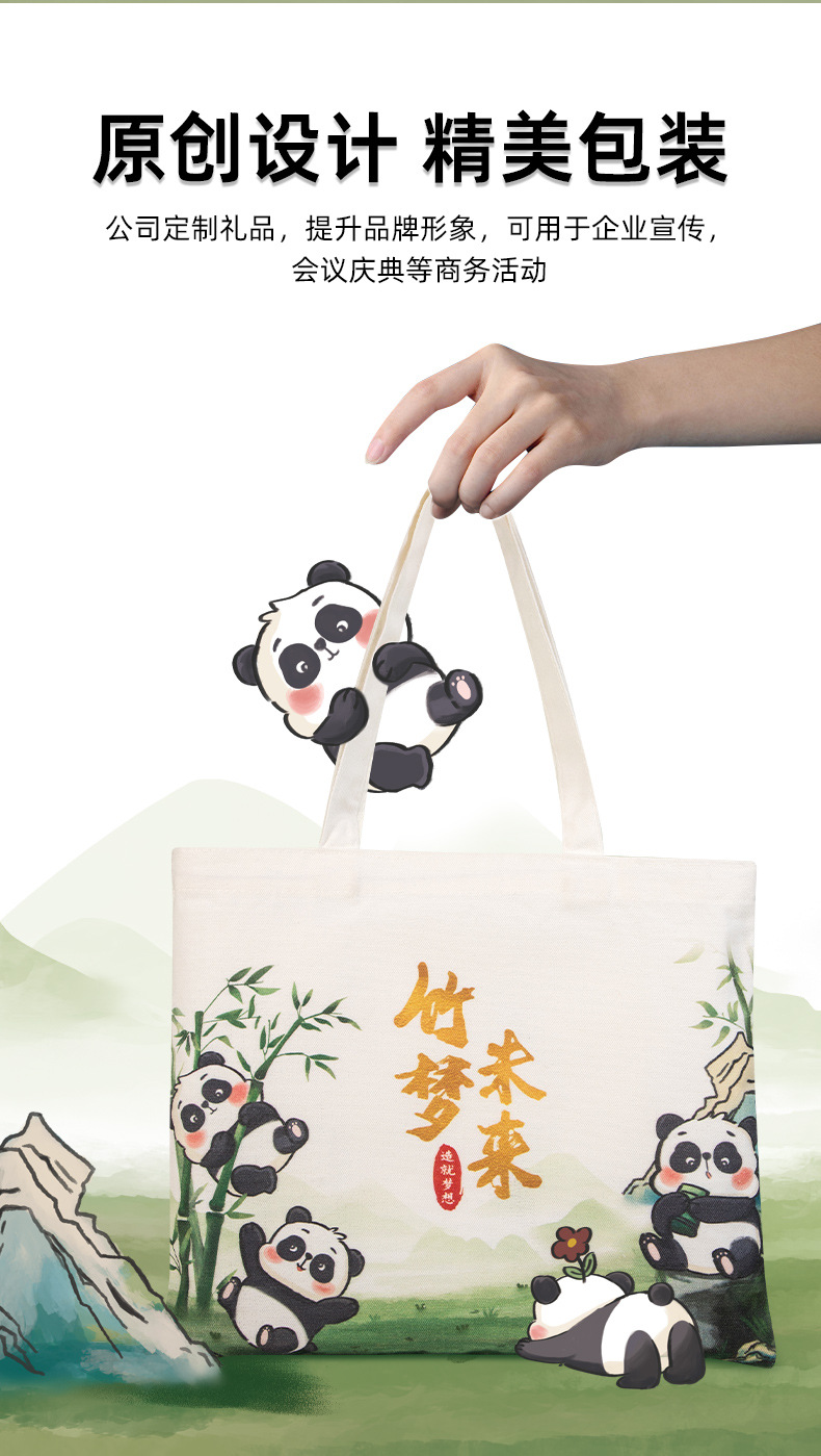 Panda Cultural and Creative Small Gifts, customized logo business gifts, insulated cup sets, opening event company annual meeting gifts pic 12