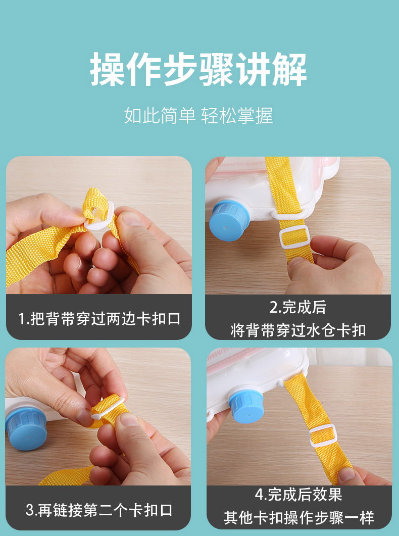 儿童背包水枪夏天沙滩戏水抽拉式高压水枪玩具打水仗泼水节地摊货详情16