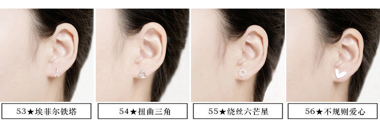 S925纯银韩国个性冷淡风小耳钉女简约创意气质学生百搭耳环耳饰品详情43