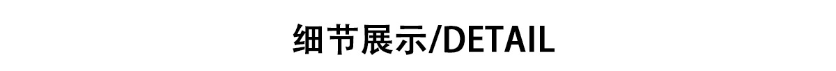 MD25女装新中式优雅晕染印花系结腰身过膝裙半身裙 05217897403详情25