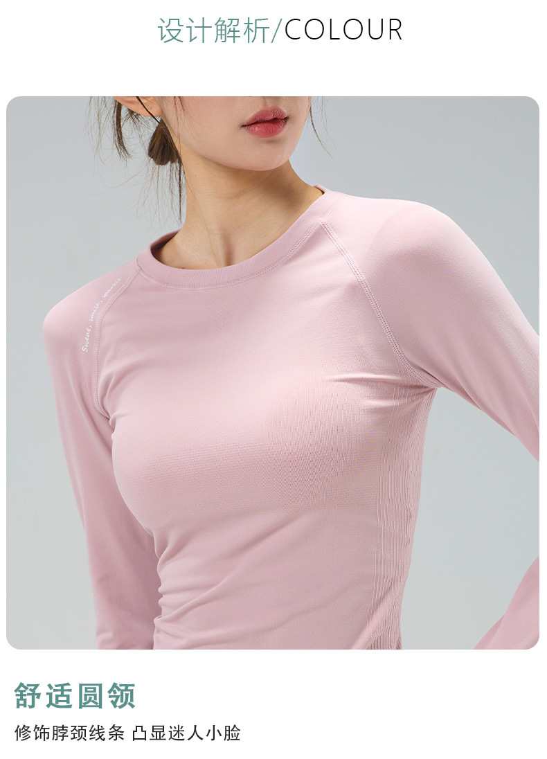 Yoga wear top for women in autumn and winter, round neck, tight height, elastic and slimming, long-sleeved sports, running, quick-drying training and fitness wear pic 3