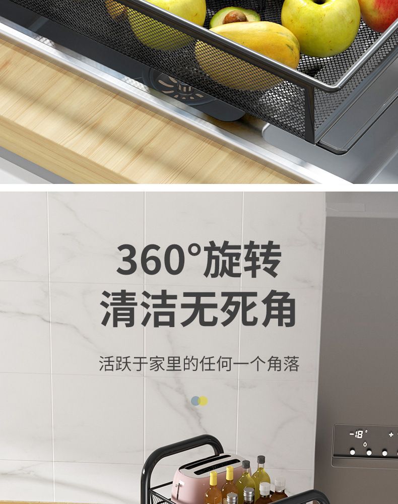 家用置物架厨房客厅卫生间杂物收纳架落地多层可移动小推车果蔬架详情9