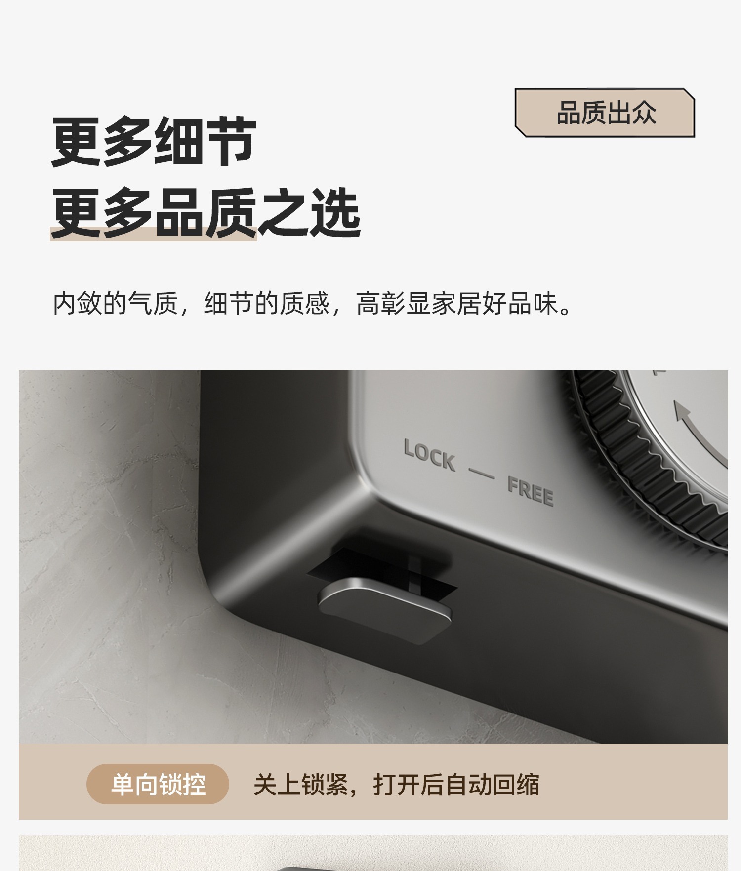 隐形晾衣绳室内免打孔阳台隐形收缩晾衣神器卫生间晾衣架钢丝绳子详情33