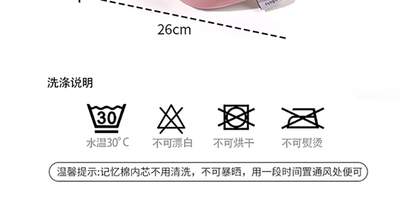 Portable U-shaped pillow, memory foam can absorb the cool feeling, travel pillow, airplane neck pillow, portable neck pillow, U-shaped pillow, cross-border pic 16