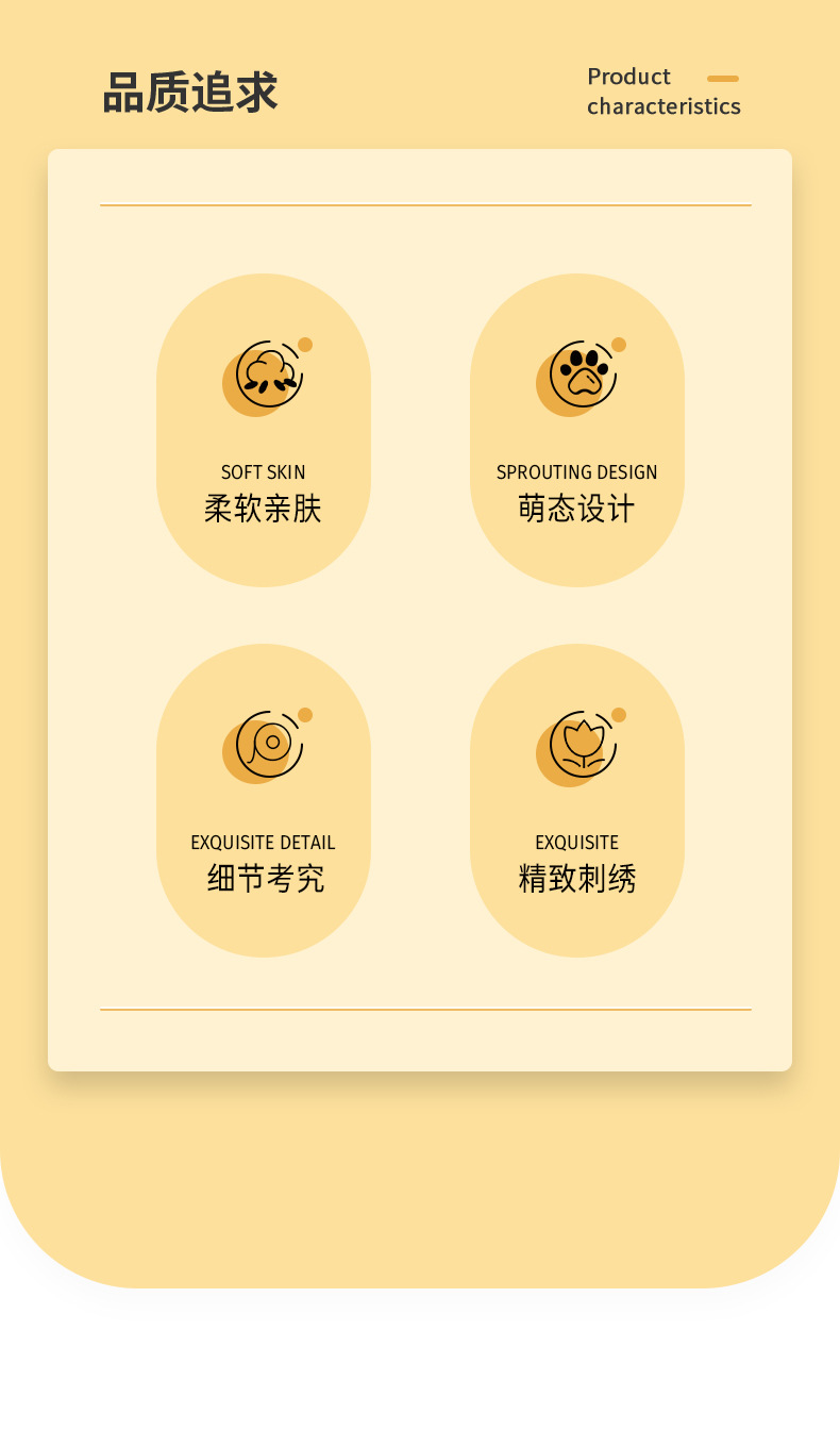 多爱正版网红蜜蜂奶龙毛绒玩具公仔安抚哄睡玩偶床头娃娃生日礼物详情2