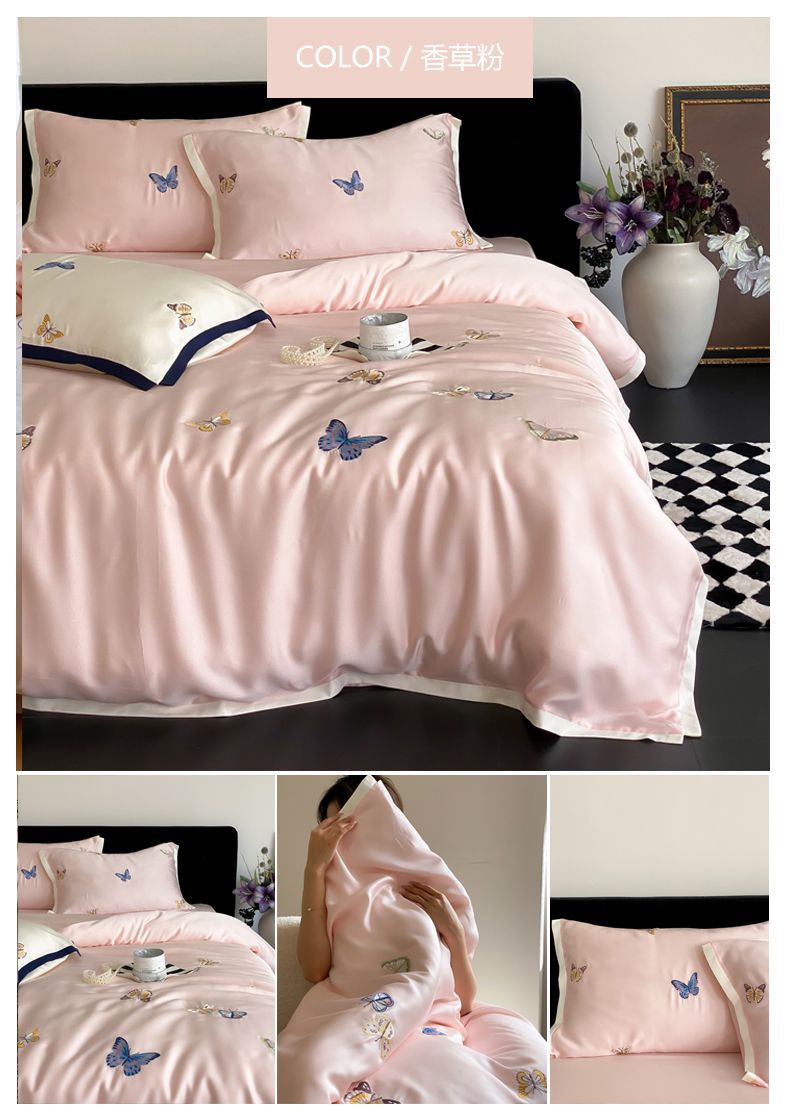 Class A light luxury high-end imported 100 Lensing Tencel embroidery four-piece set summer ice silk bed sheets, duvet covers and bedding pic 22