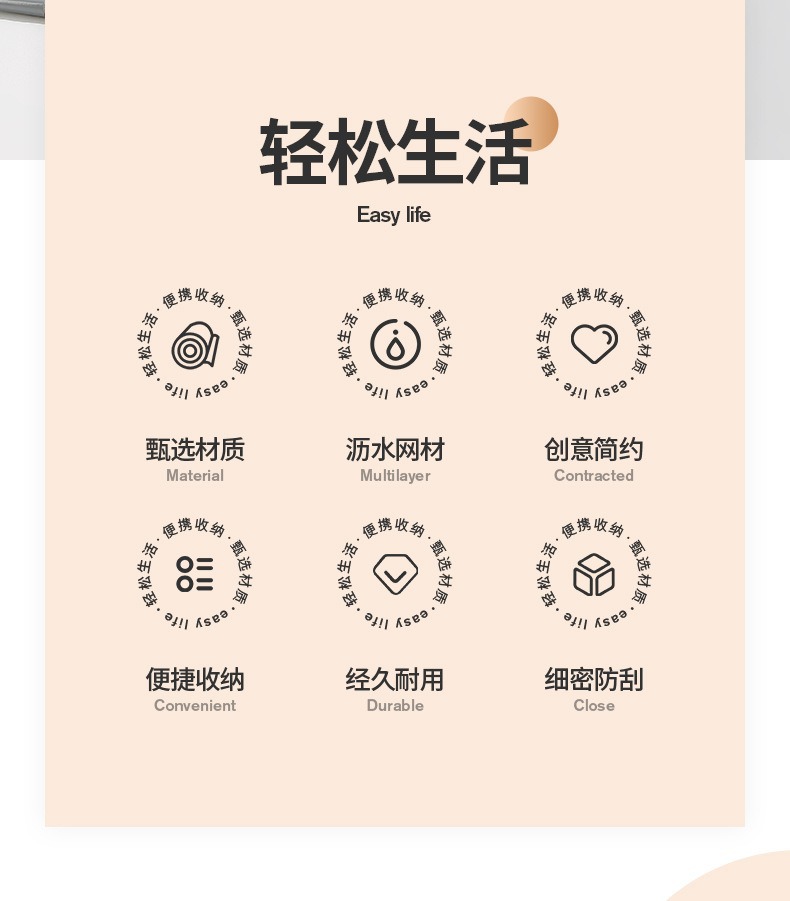 跨境热销尼龙单双层网纱化妆包旅行便携手提洗漱包大容量收纳包详情3