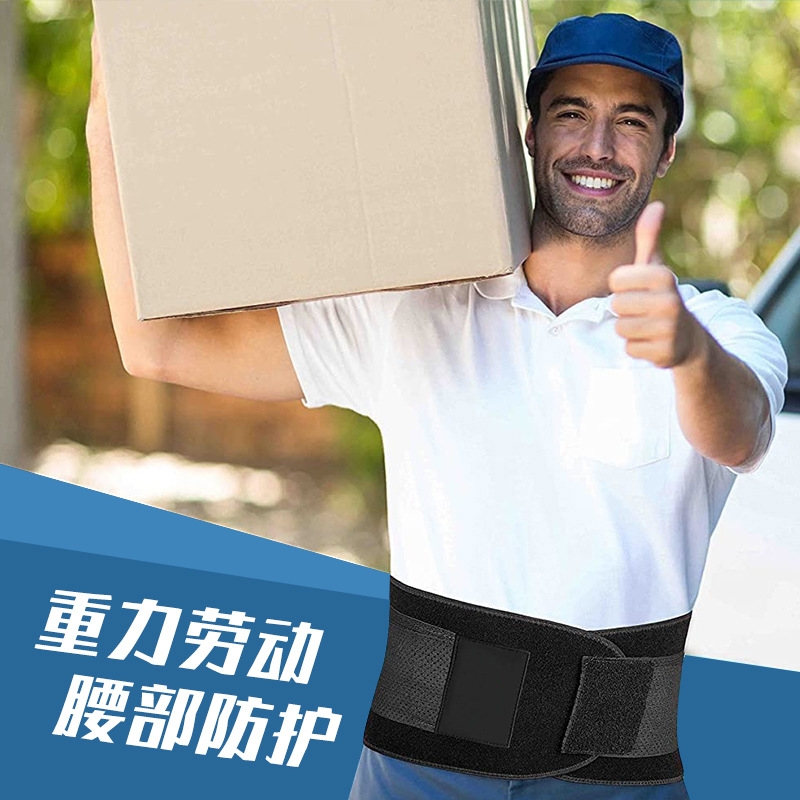The cross-border Amazon breathable sports waist support fitness belt features adjustable Velcro elastic pressure on the back pic 4
