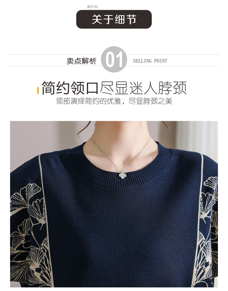 Mom Spring Set 2025 New Style Fashionable and Stylish ice Silk clothes for middle-aged and Elderly women, two-piece early spring set for 50 years old pic 2