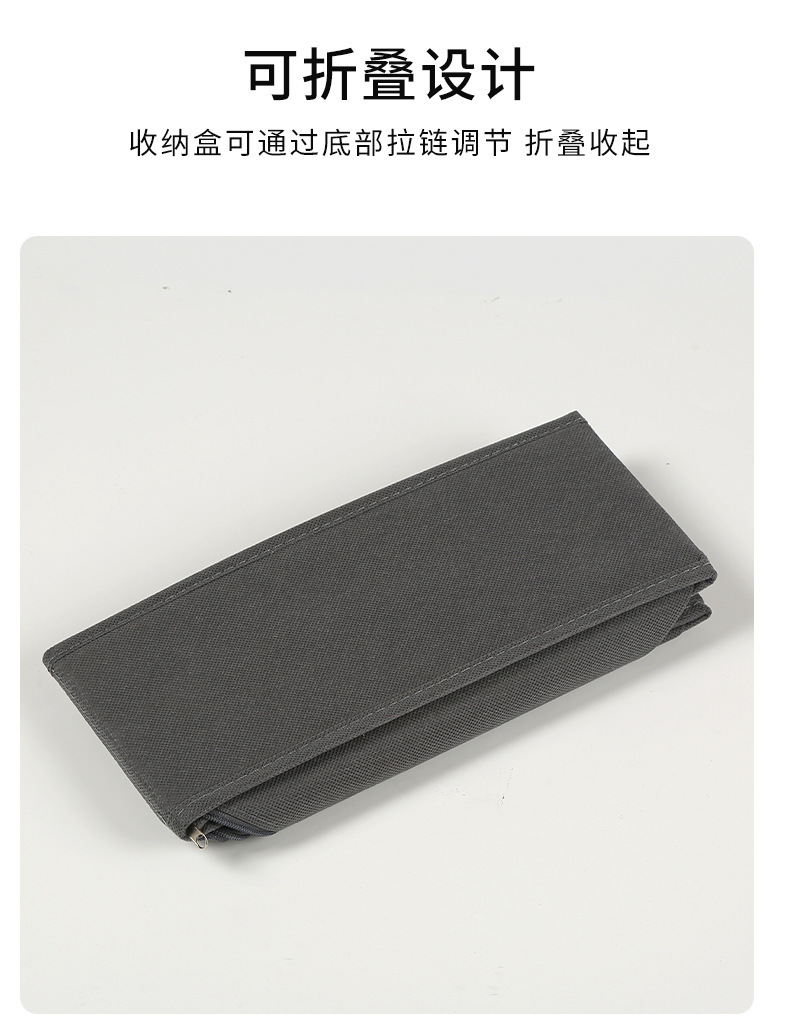 Uncovered grid sock storage box 3-piece set, underwear and underpants classified and organized storage box, bottom plate zipper storage box pic 11