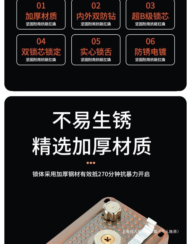 外装门锁老式防盗锁防撬家用大门铁门木门房门锁冷轧钢通用型锁具详情20