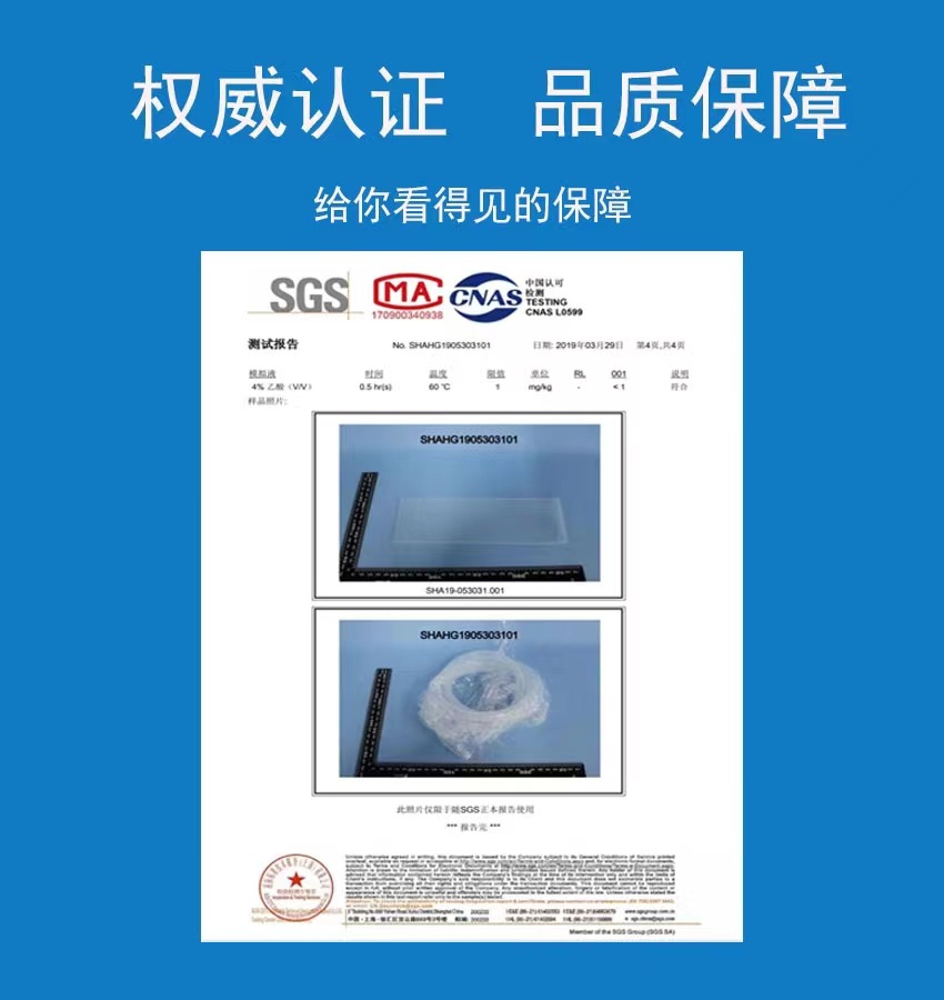 5/32-inch 4MM hose fittings, L plastic elbow, water pipe joint, 90-degree bend, Tongbaota PP faucet, fish tank pic 3