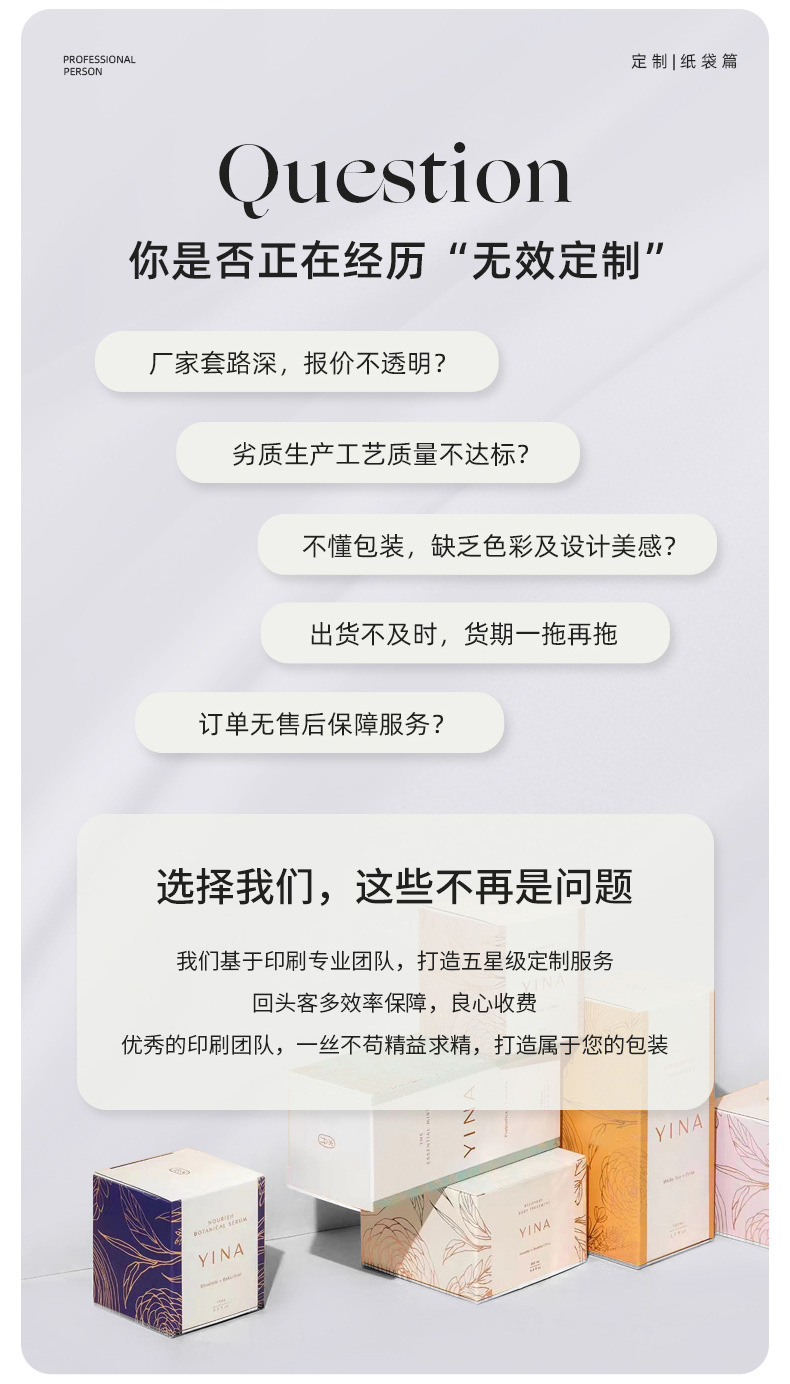 Others pic 3