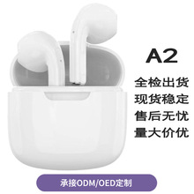 A7 pro4 6TWS蓝牙耳机长续航高品质跨境外贸爆款入耳四代无线耳机详情3
