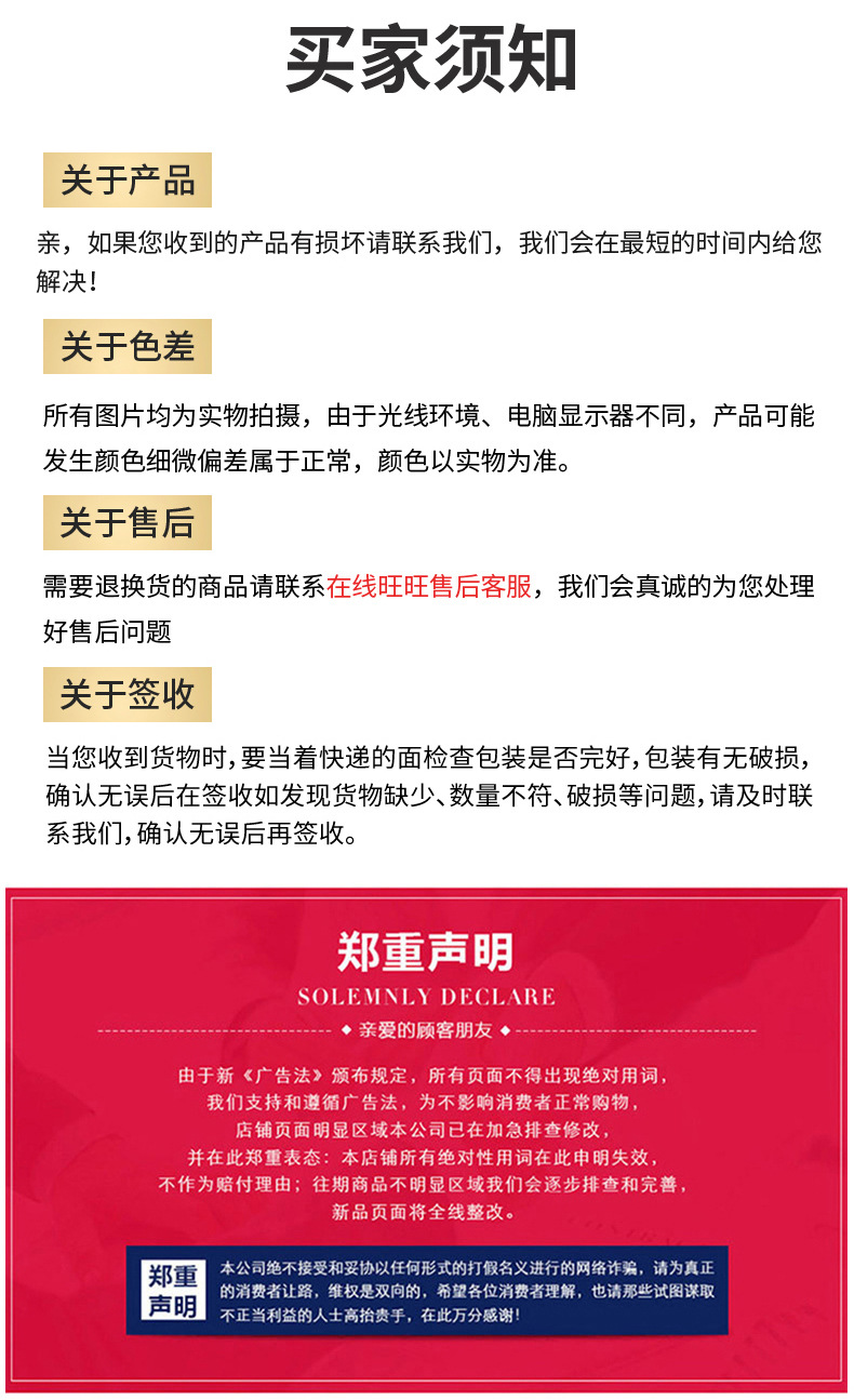 加厚牛津布黑胶天幕帐篷户外露营烧烤公园遮阳棚防雨防晒庭院凉棚详情13