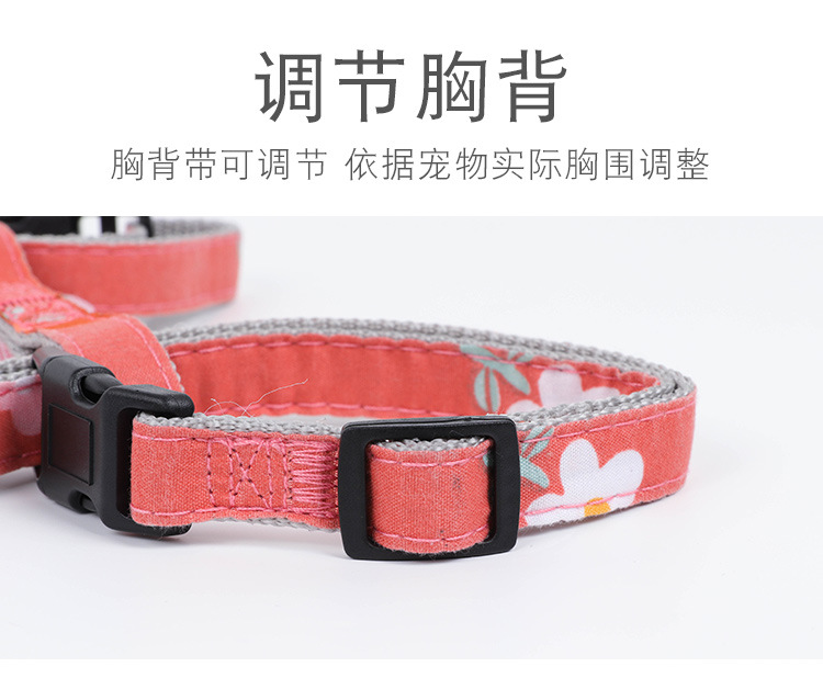 宠物猫咪牵引绳卡通公仔贴布猫咪背带牵引绳可调节防挣脱遛猫绳详情10