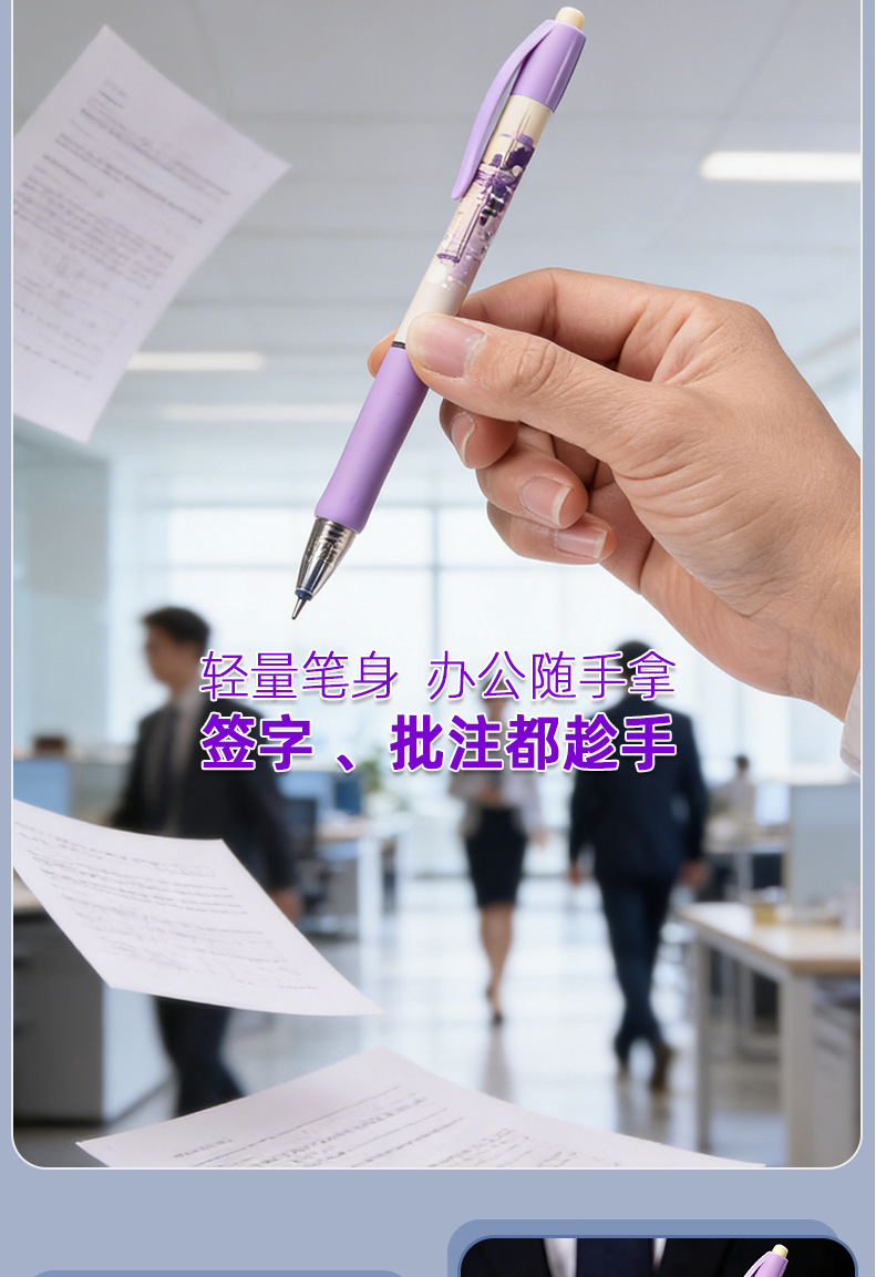 New in-stock wholesale smooth medium oil pen Jumping 5966MINI tip 36-pen set office culture writing Ballpoint pen pic 6