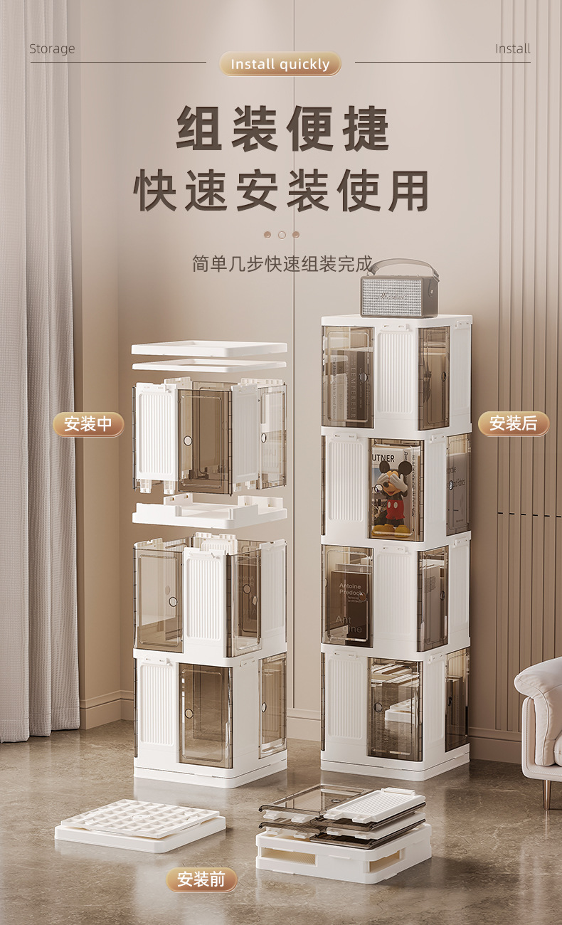 Rotating bookcase, simple multi-layer floor-standing snack storage rack, home storage cabinet, bookcase, no need to install storage racks pic 5