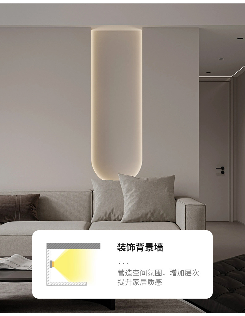 24V欧司朗芯片灯带低压护眼家用吊顶LED2835灯条智能调光三色灯带详情27