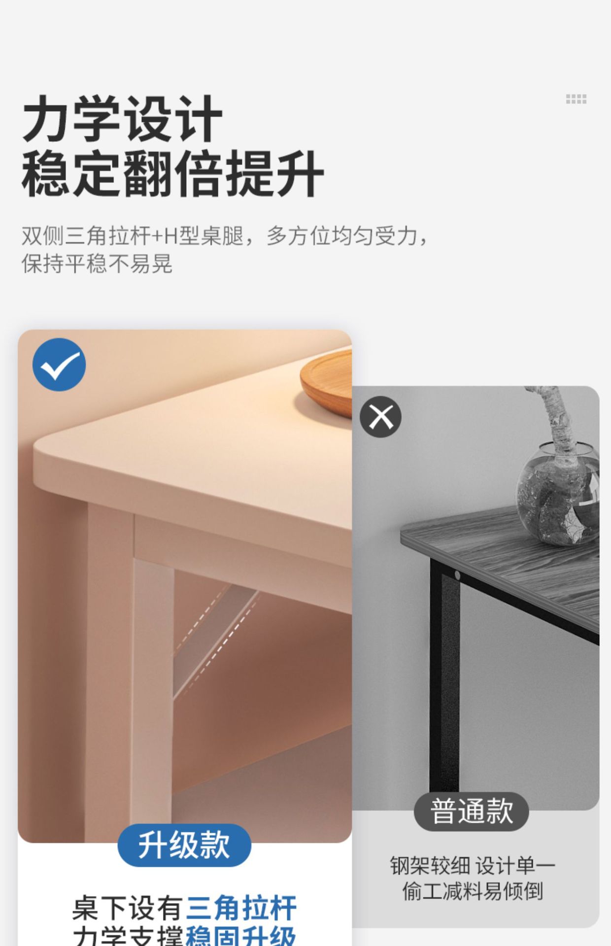 书桌家用女生卧室长条桌简易出租屋靠窗长桌子工作台阳台窄电脑桌详情12