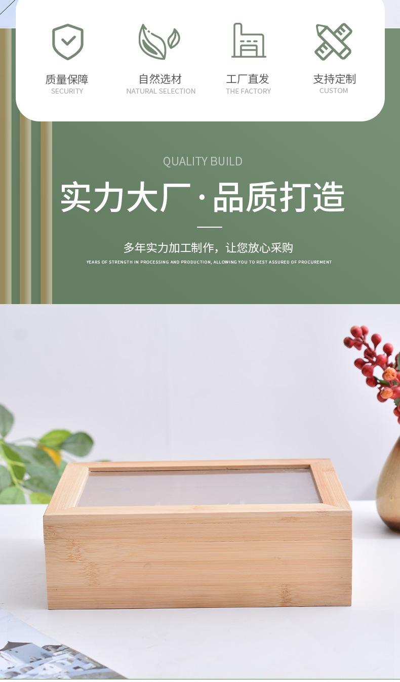 详情页_02.jpg