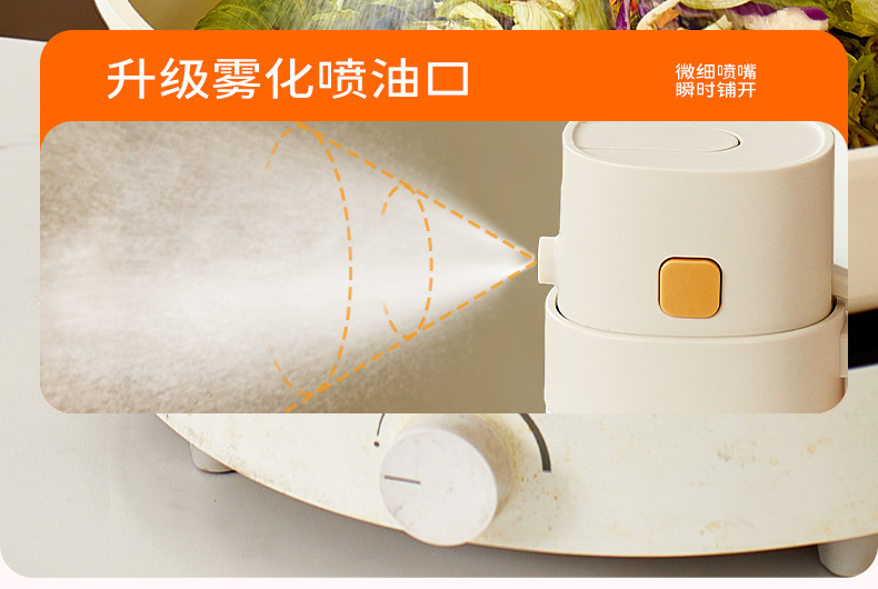 Integrated spray and pour oil bottle, no oil sticking, kitchen glass spray oil bottle, atomization oil control bottle, food-grade dual-purpose spray and pour oil bottle pic 9