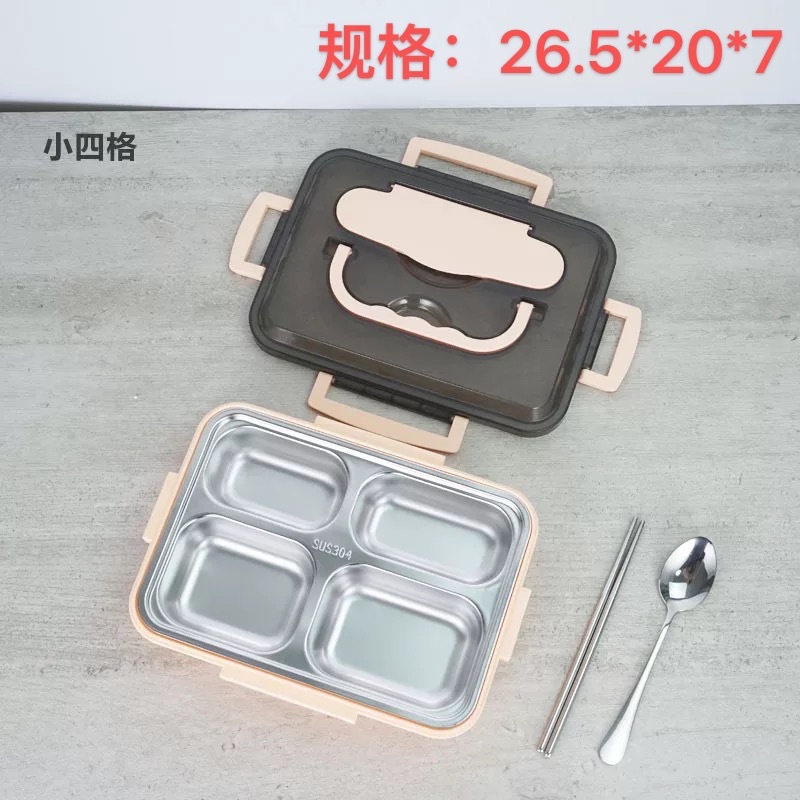 304 stainless steel lunch box, fast food insulated box, office worker and student sealed convenient lunch box, compartmented bento box pic 7