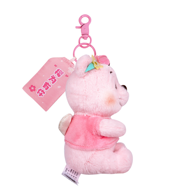 正版迪士尼挂件史迪奇公仔玩偶草莓熊毛绒玩具朱迪尼克书包挂饰女详情14