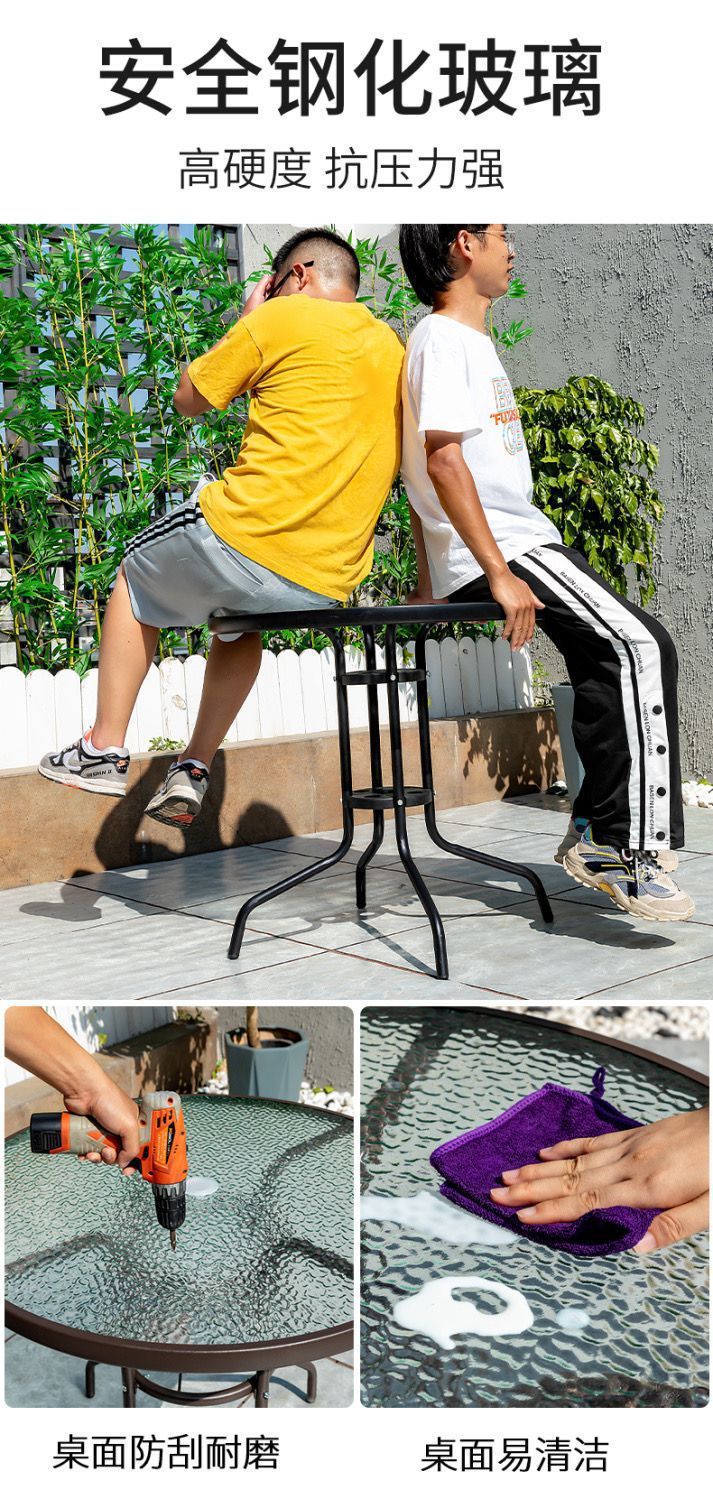 户外桌椅藤椅室外休闲三件套花园露台铁艺庭院阳台座椅组合小茶几详情11