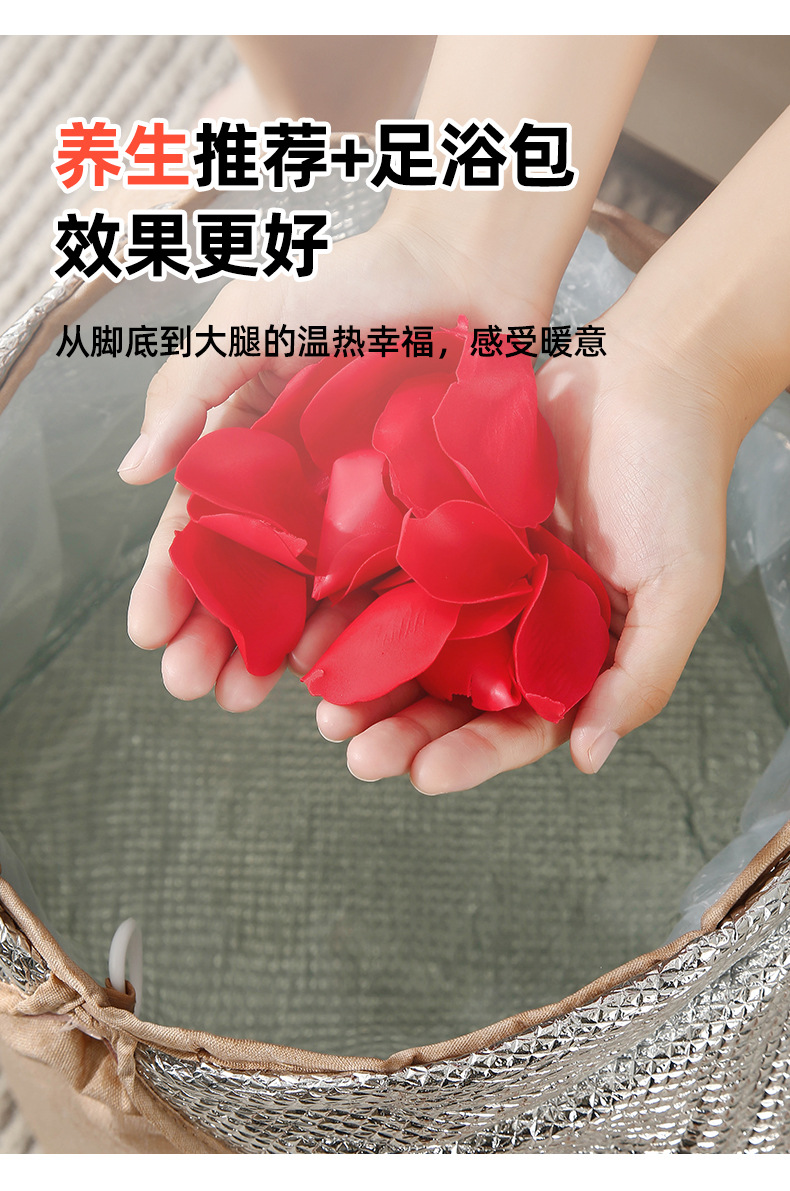 足浴桶泡脚桶资料泡脚桶塑料盆折腾浴桶足疗桶套一次性详情20