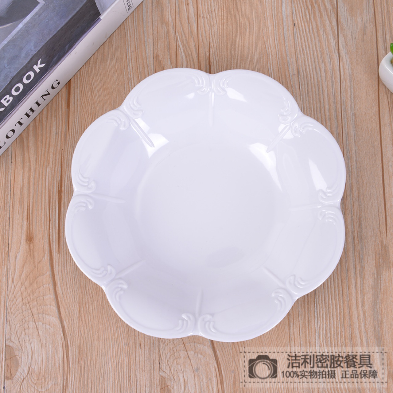 全白花边密胺盘三件套仿瓷耐摔厨房酒店家用多功能厂家现货批发详情4