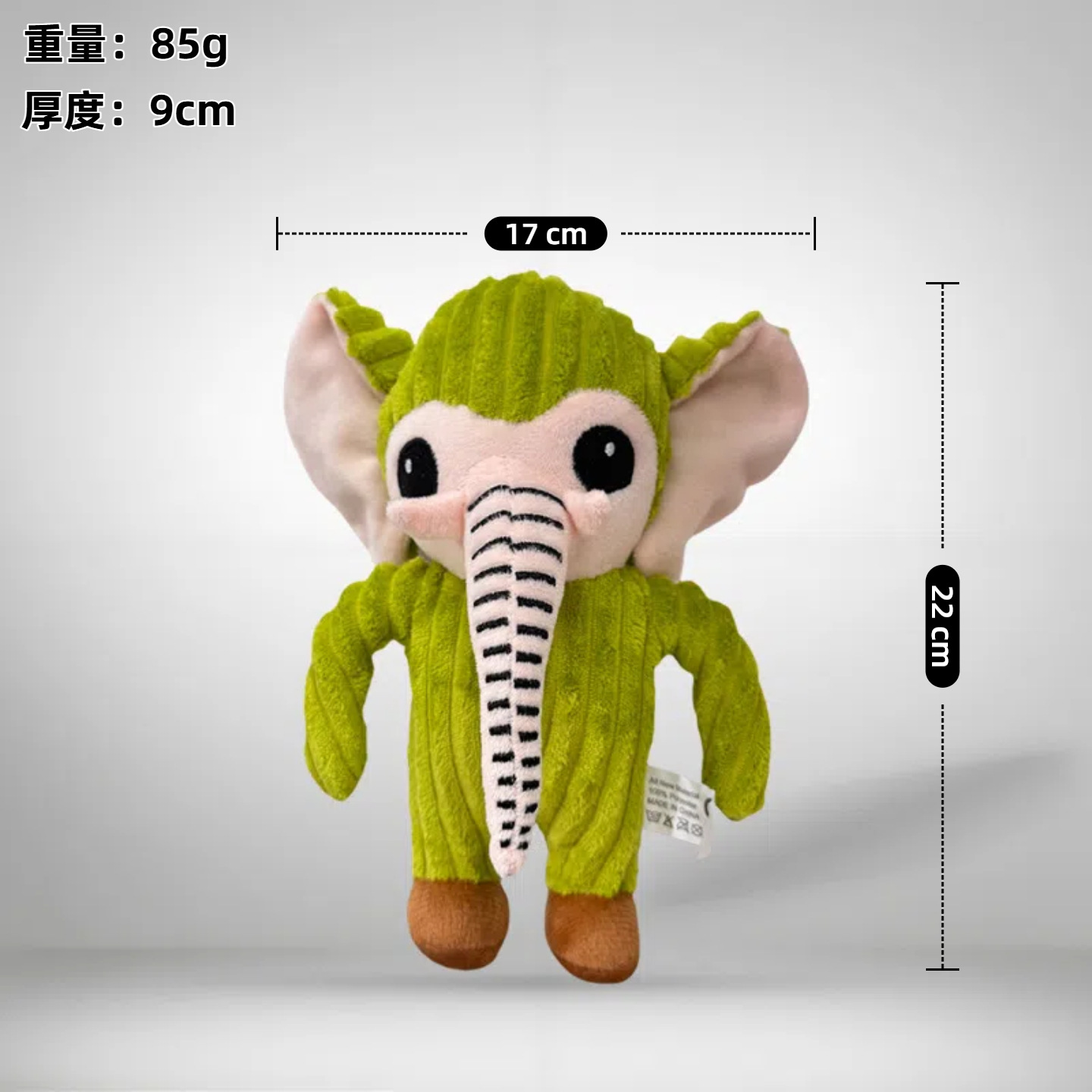 跨境新品tungtungsahur 鲨鱼AI美国山海经恶搞毛绒玩具玩偶现货详情19