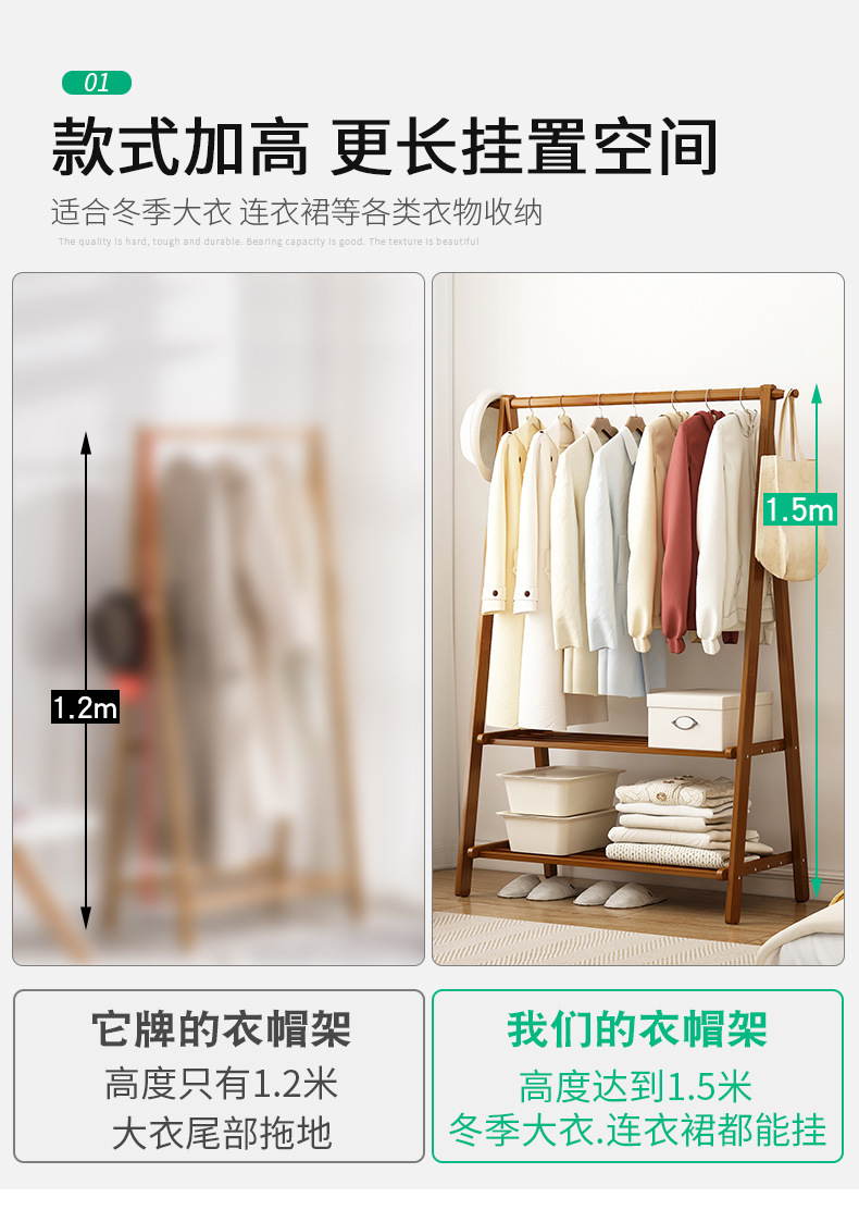 详情页_06.jpg?x-oss-process=image/format,png