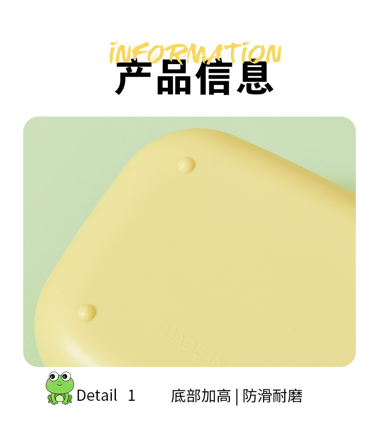 Cartoon soap box with lid, bathroom draining soap box, creative travel portable soap tray, soap stand, no need for drilling pic 8