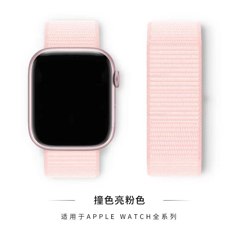 适用苹果尼龙回环表带iwatchS10编织魔术贴apple watcsS9手表表带详情10