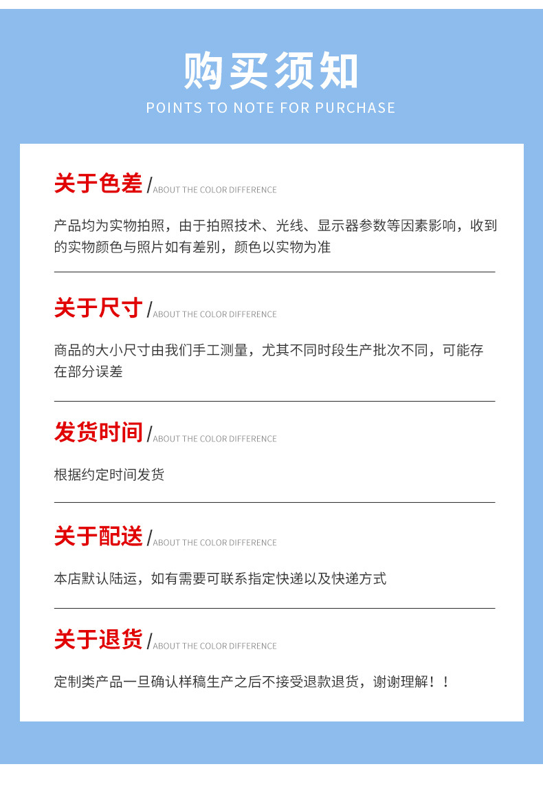 儿童加绒手套冬季男女骑行加棉加绒加厚挡寒保暖学生加绒手套详情13