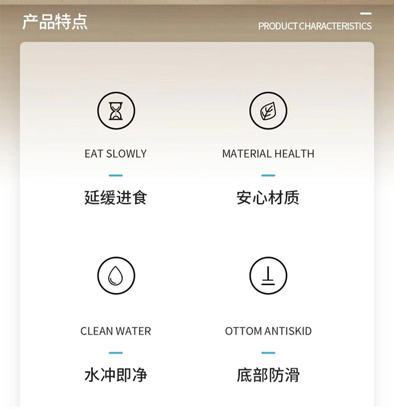 Rongka Pet Cross-border Pet Bowls for cats and Dogs, anti-choking and anti-vomiting slow food bowls, multi-color small and medium-sized dog feeding slow food bowls pic 2