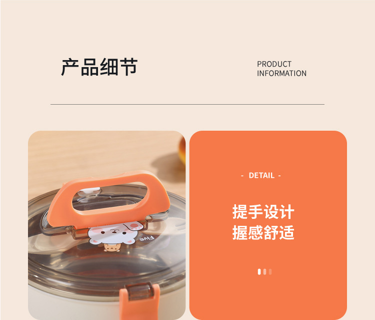 304 stainless steel cartoon lunch box, round with water filling and heating, student lunch box, portable outdoor fruit salad box pic 31