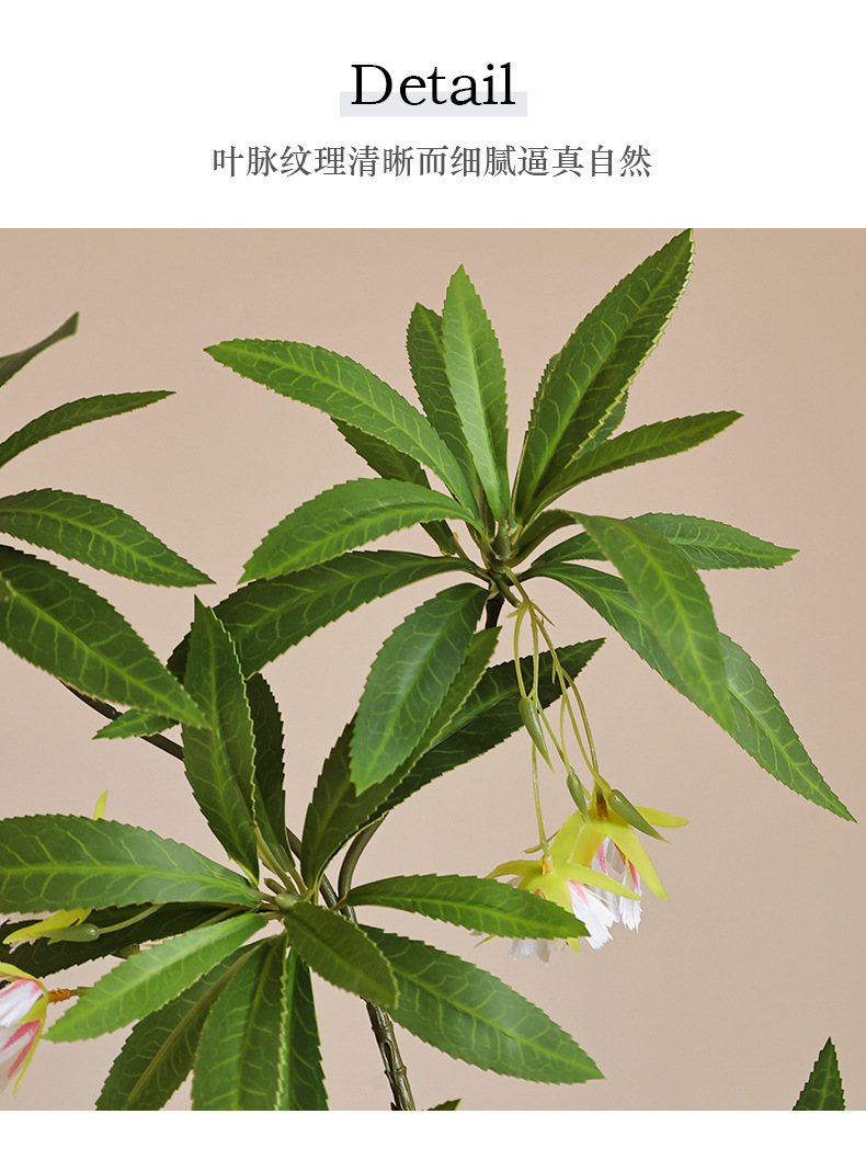 水石榕仿真单枝3D打印现代家居软装插花绿植宠物园艺水培生态瓶详情19