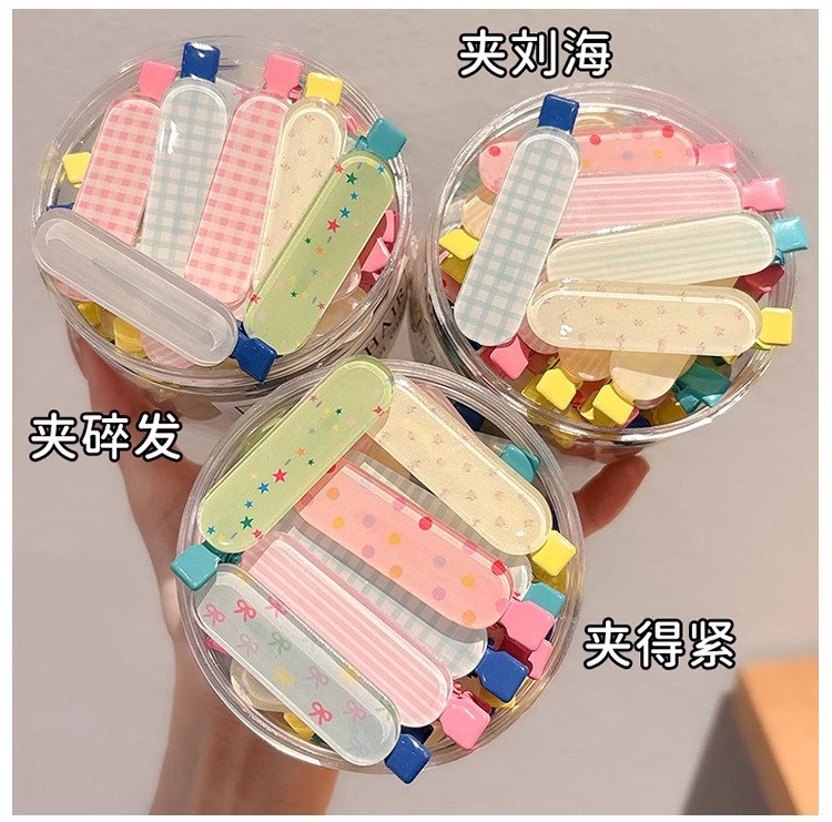 彩色无痕一字夹子侧边刘海前额发夹女儿童后脑勺碎发整理神器发卡详情20