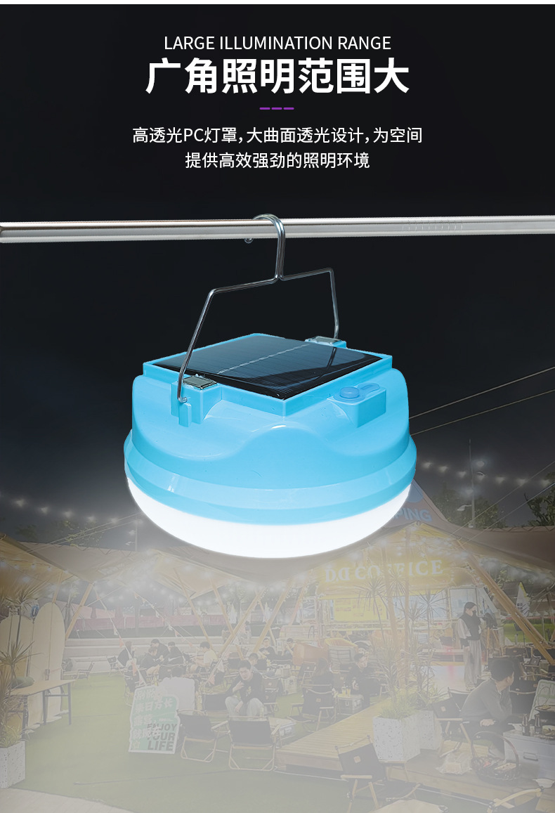 Cross-border new led solar emergency lights, household night market wireless bulb lights, outdoor waterproof tent camping lights pic 9