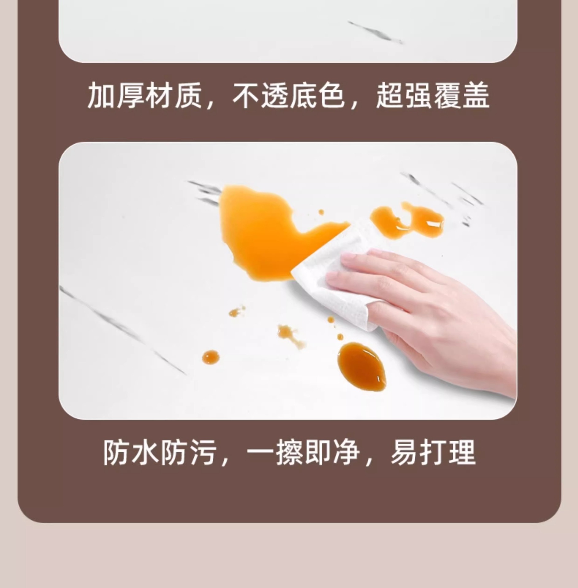 大理石厨房防油贴纸耐高温瓷砖墙贴油烟机橱柜灶台防水防油自粘详情10