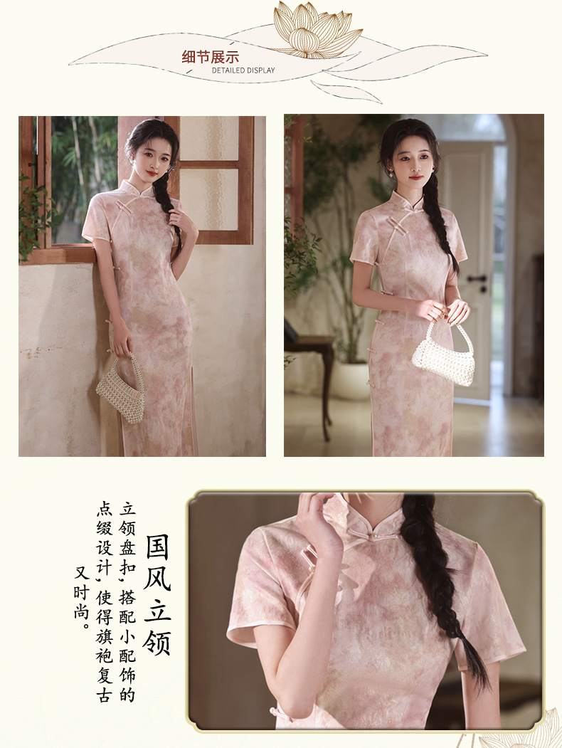 New Spring/Summer 2025 cheongsam, pink silver bead satin short-sleeved long cheongsam, improved new Chinese-style cheongsam pic 7