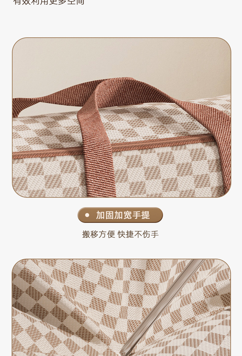 Moving packing clothes, quilt storage bags, cotton quilt storage bags, large-capacity clothing organization, moving bags for moving pic 13