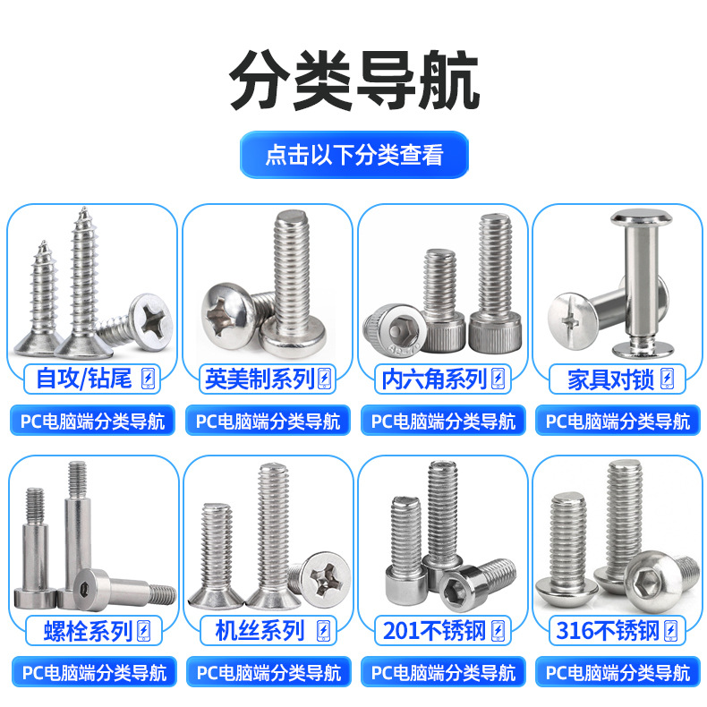 德力西内六角塞打螺丝螺栓工具三角板内六角扳手短款多功能维修配件详情2