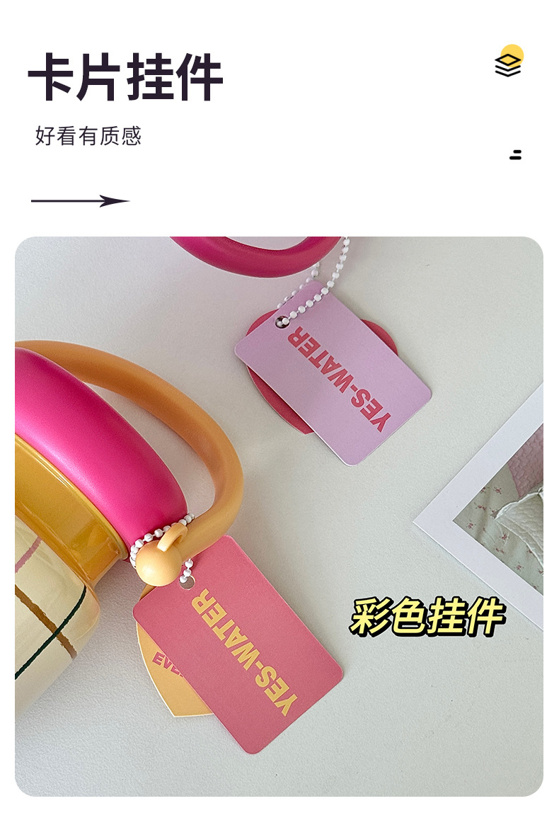 创意多巴胺高颜值水杯保温杯女生可爱便携手提不锈钢咖啡杯子批发详情22